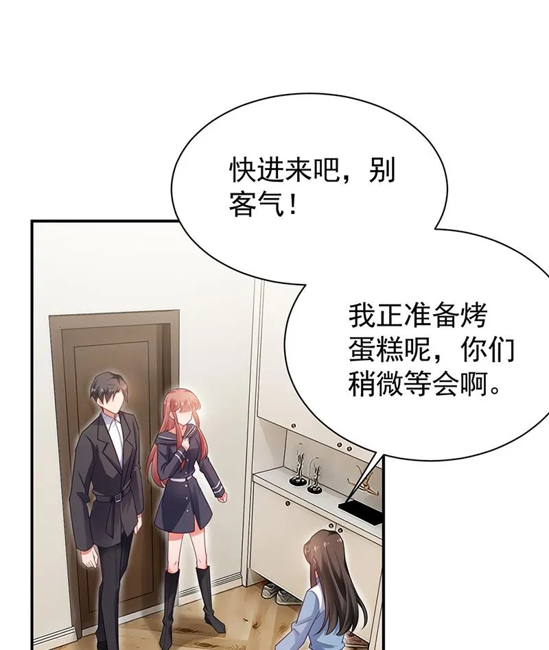 55 第10页