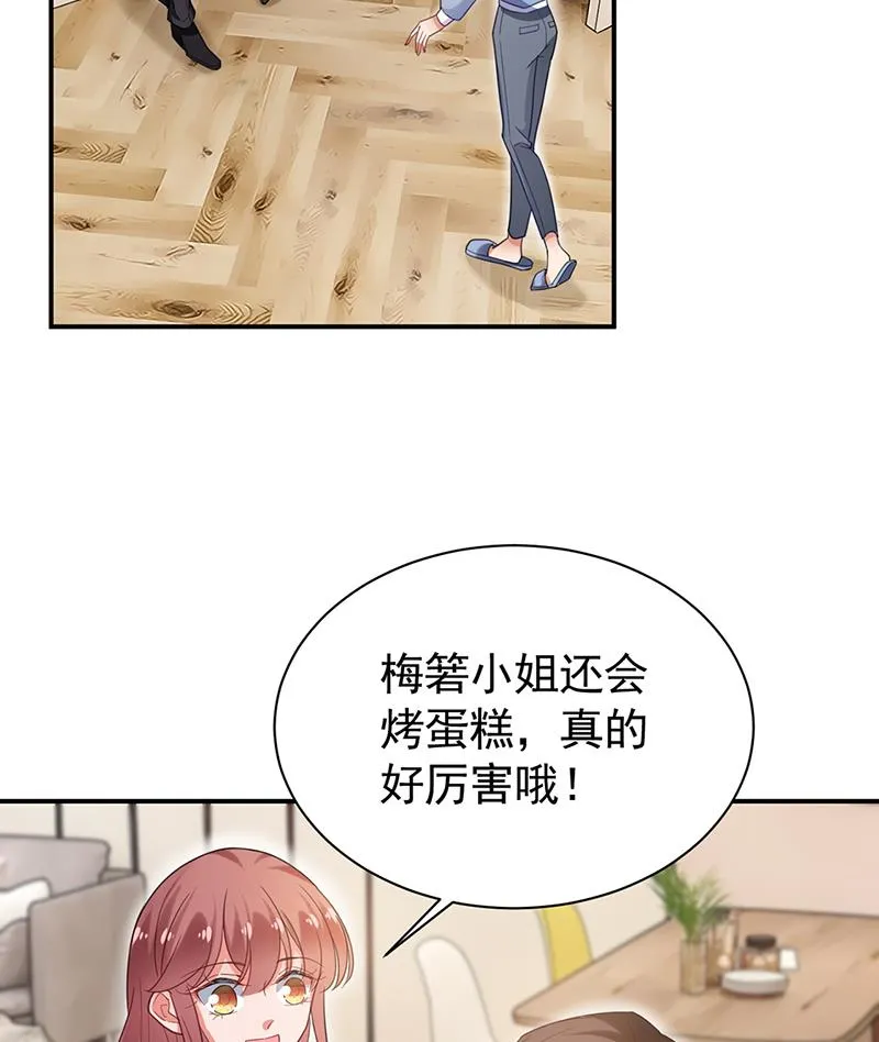 55 第11页