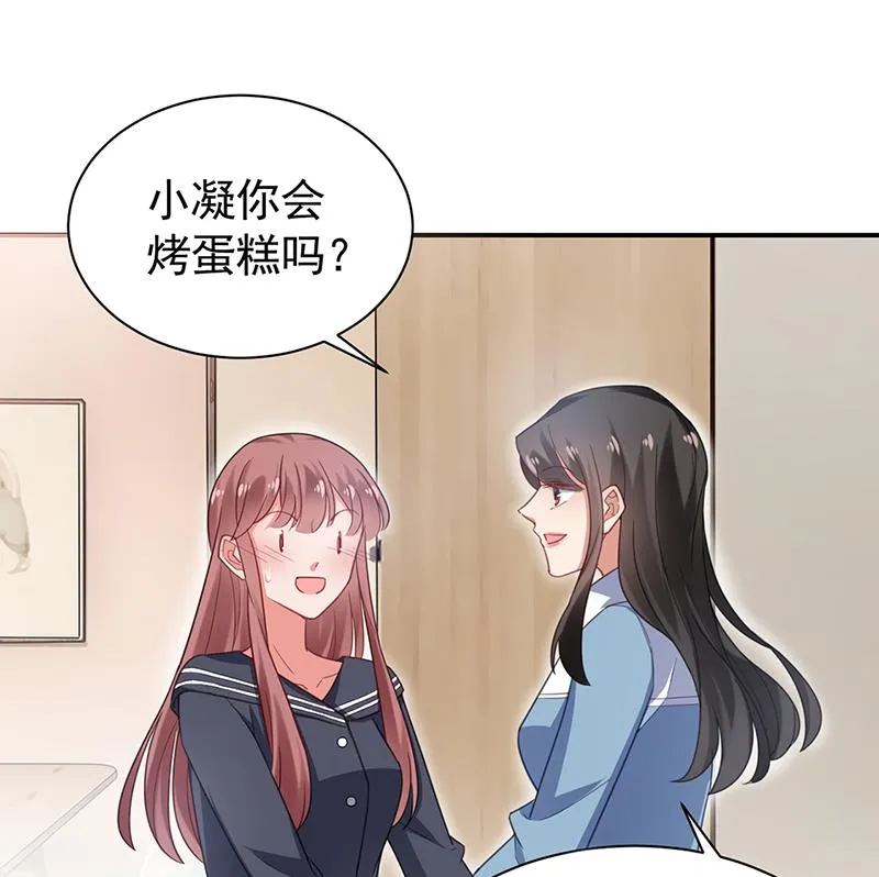 55 第17页