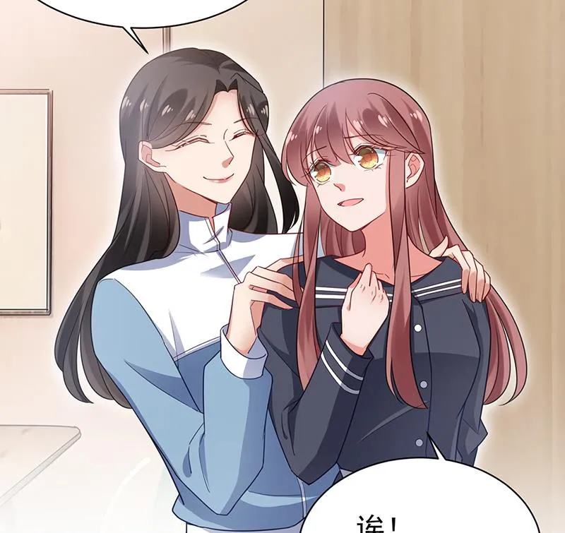 55 第19页