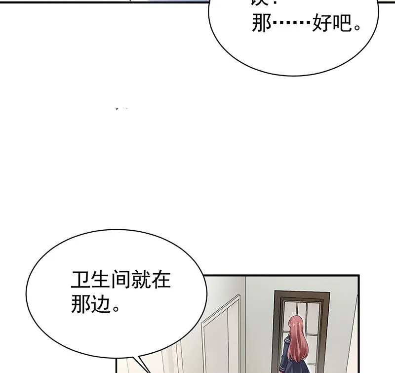 55 第20页