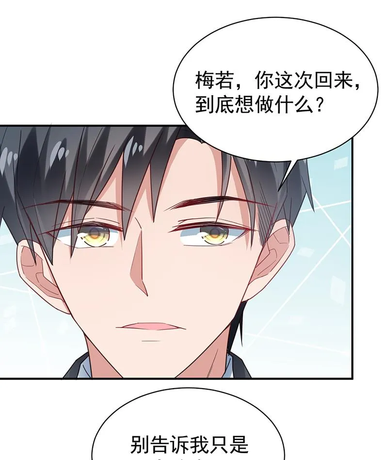 55 第23页