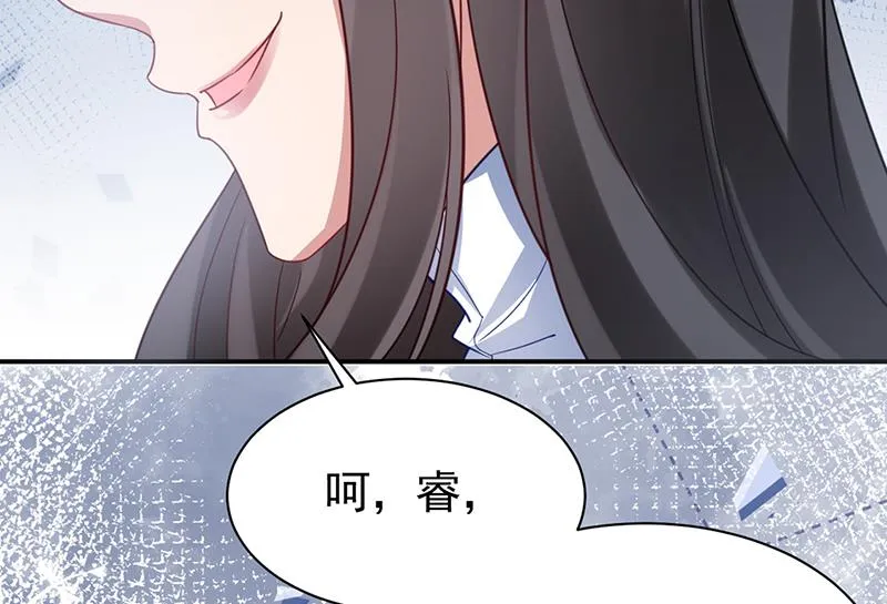55 第26页