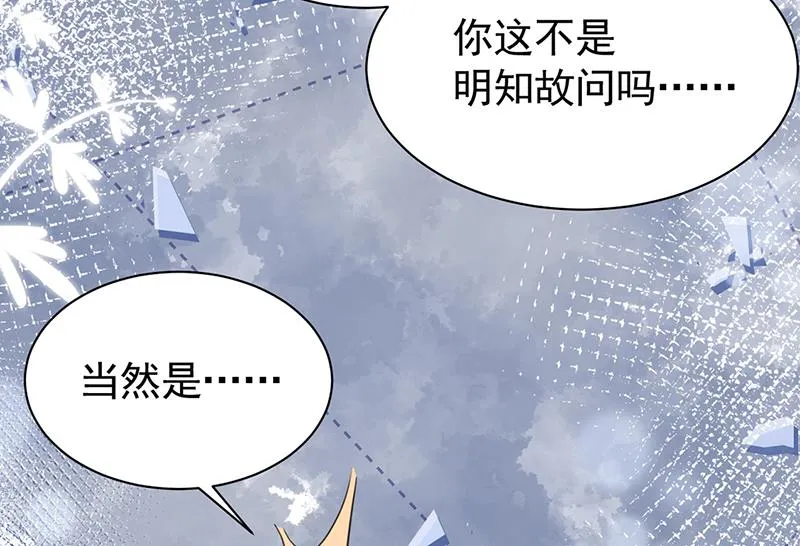 55 第27页