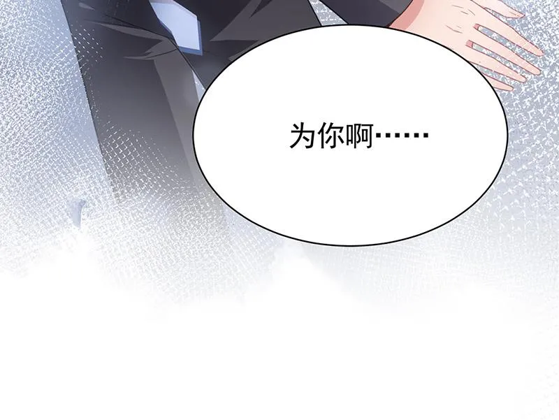 55 第30页