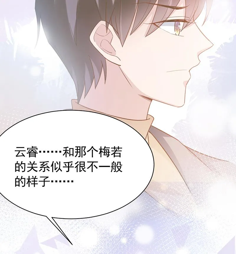 55 第36页