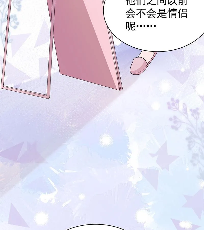 55 第38页