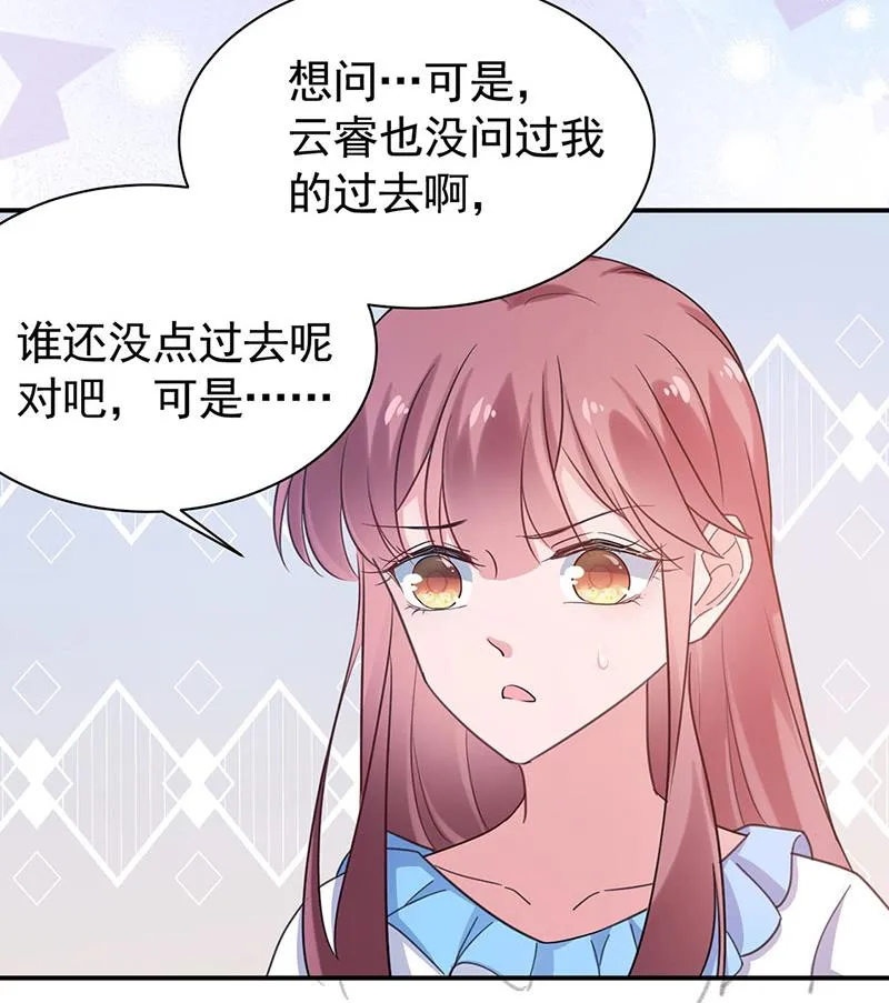 55 第39页