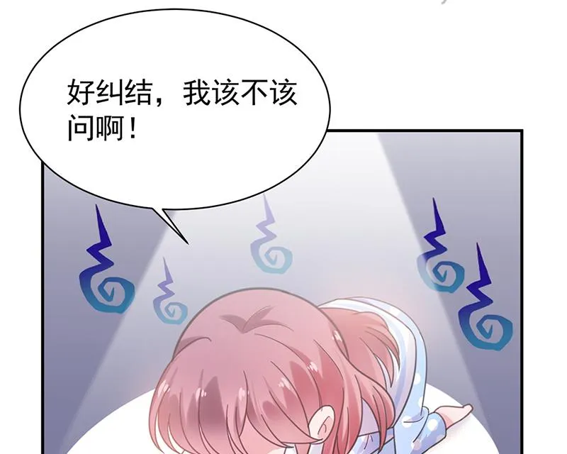 55 第40页