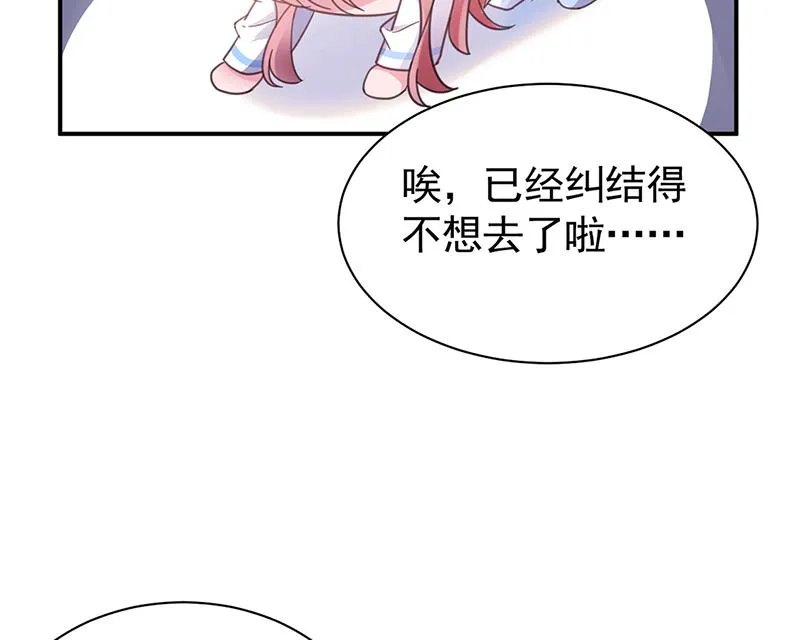 55 第41页