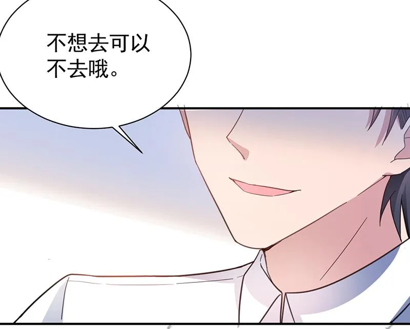 55 第42页