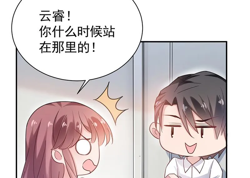 55 第44页