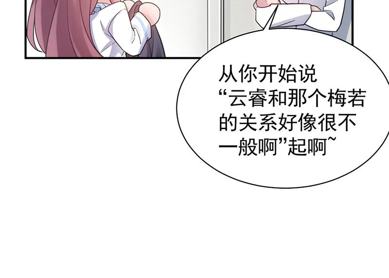 55 第45页