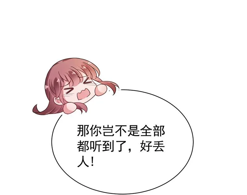 55 第46页