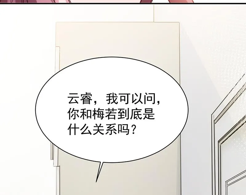 55 第48页
