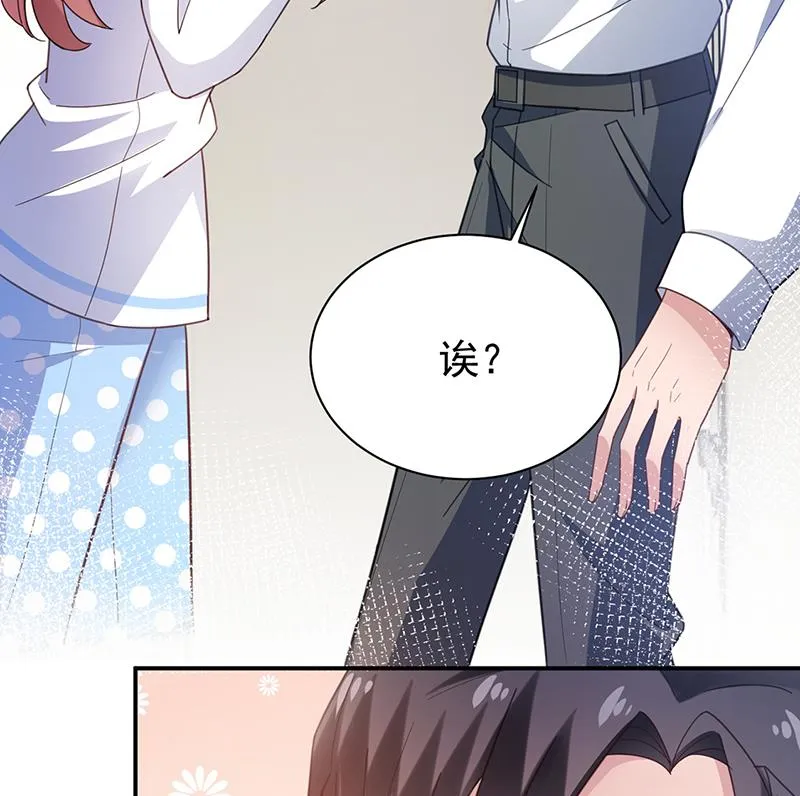 55 第50页