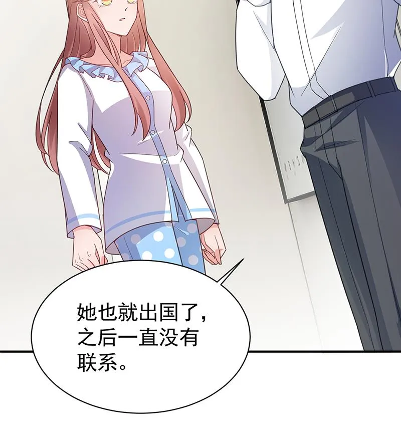 55 第54页