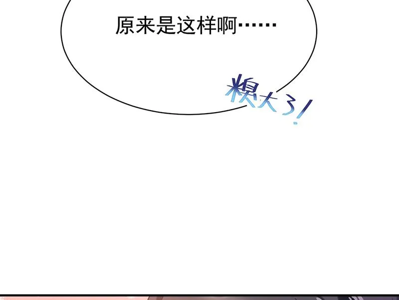 55 第56页