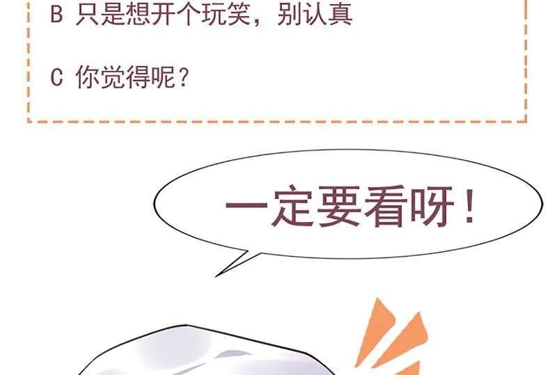 55 第62页