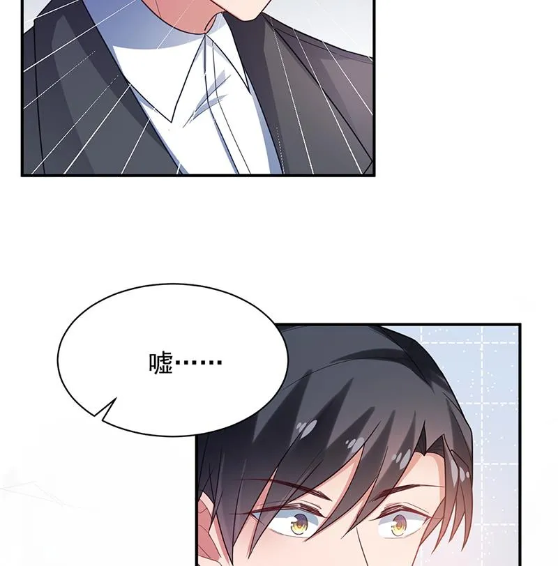 56 第2页