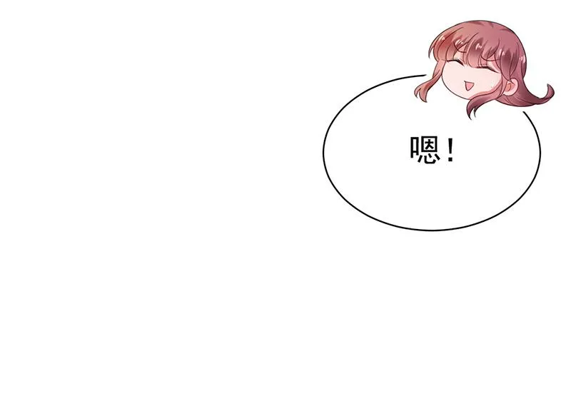 56 第13页
