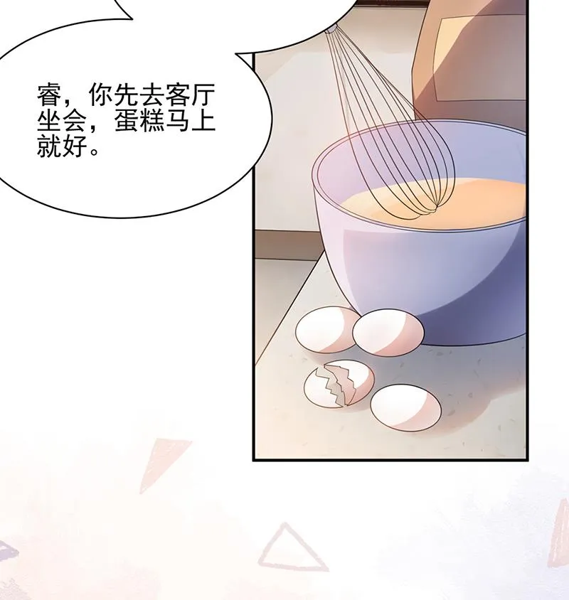 56 第18页