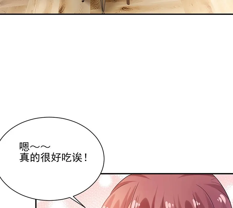 56 第23页
