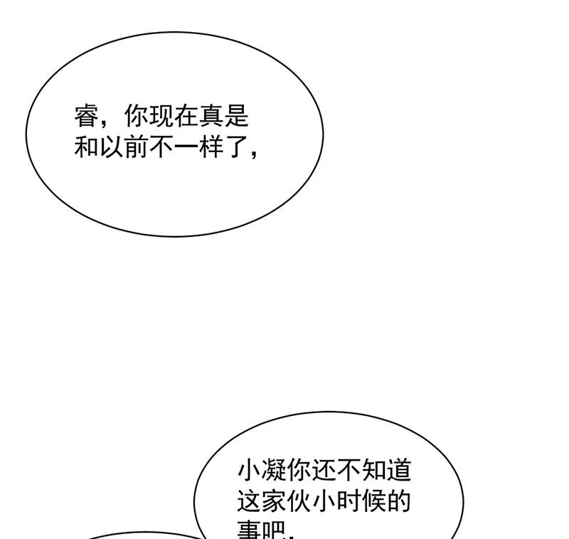 56 第35页