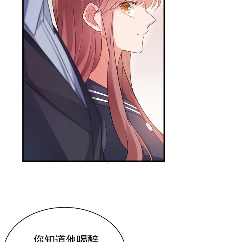 56 第39页