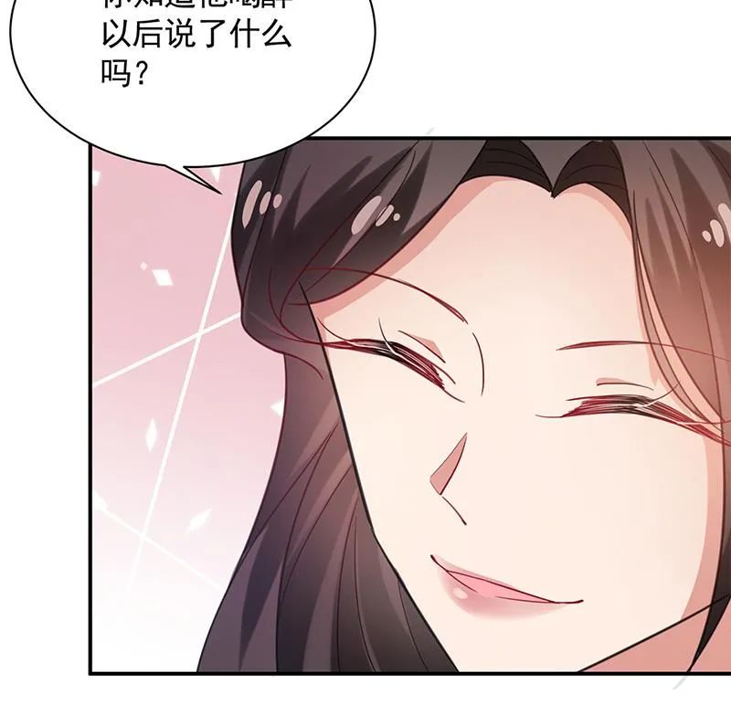 56 第40页