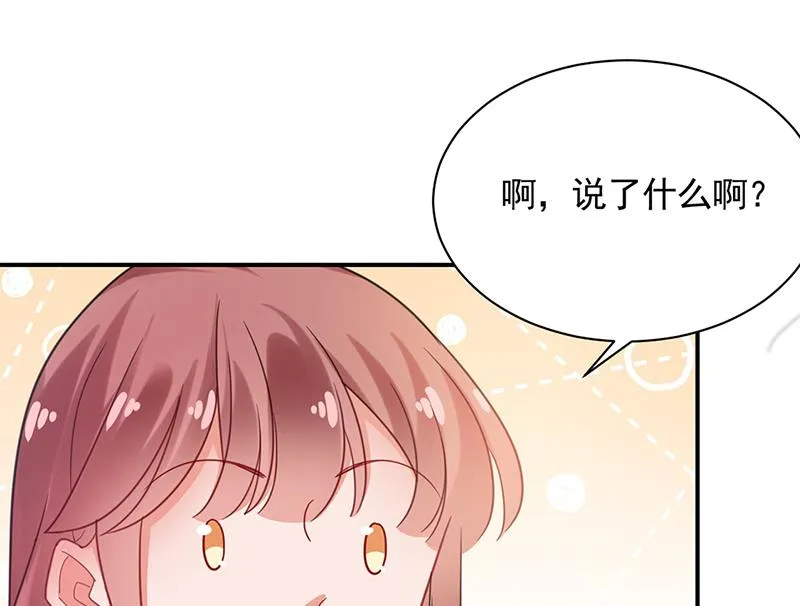 56 第41页