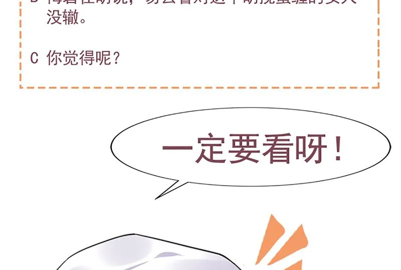 56 第49页