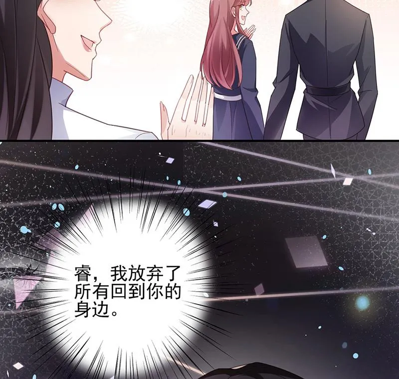 57 第3页