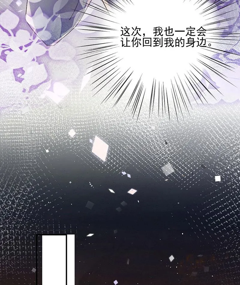 57 第5页