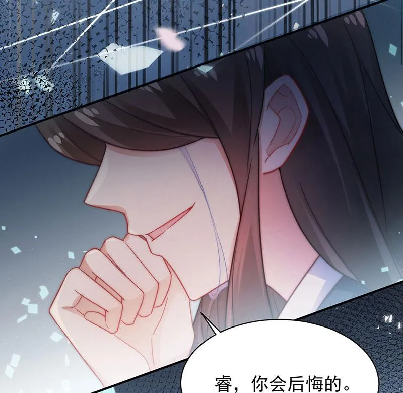 57 第46页