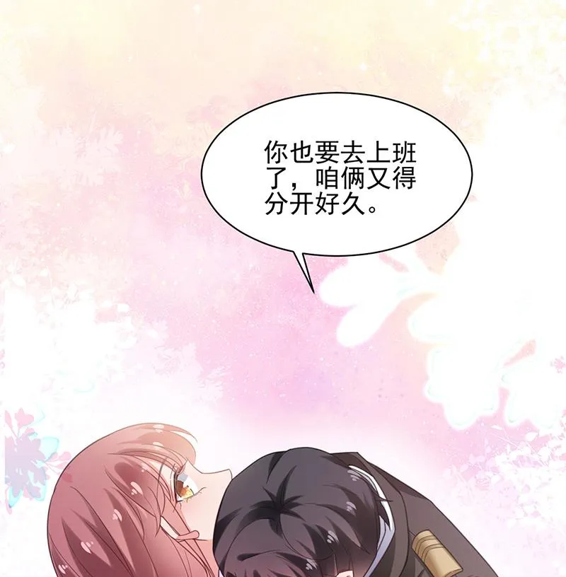59 第4页
