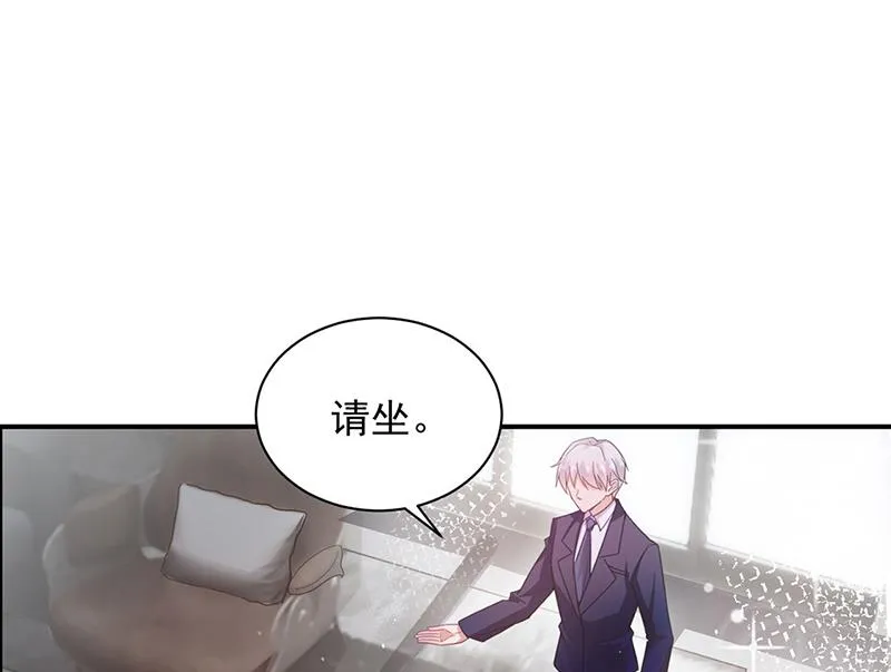 59 第21页