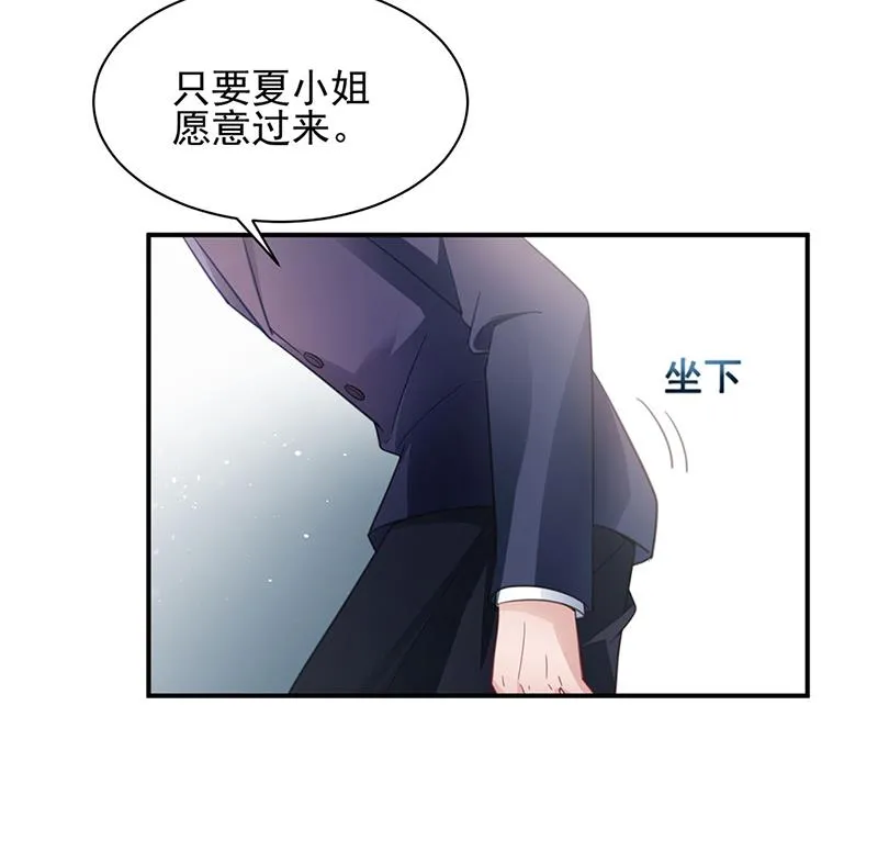 59 第26页