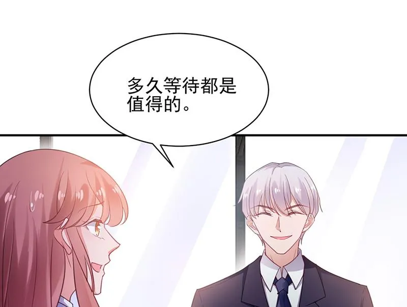 59 第27页