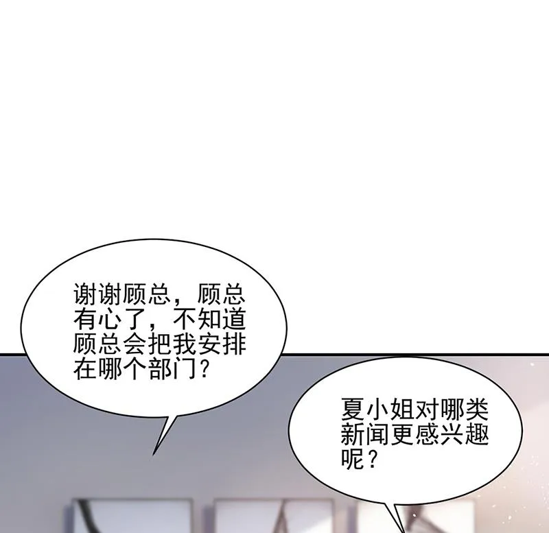 59 第31页