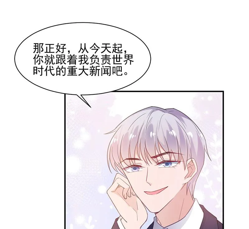 59 第34页