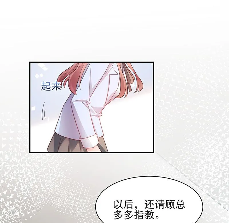59 第46页
