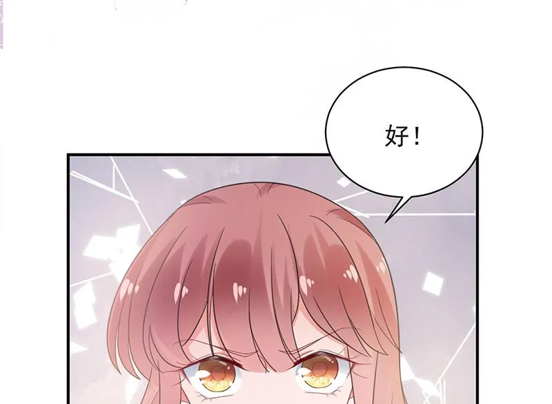 59 第61页