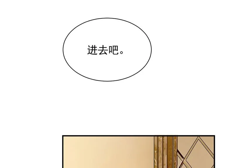61 第10页