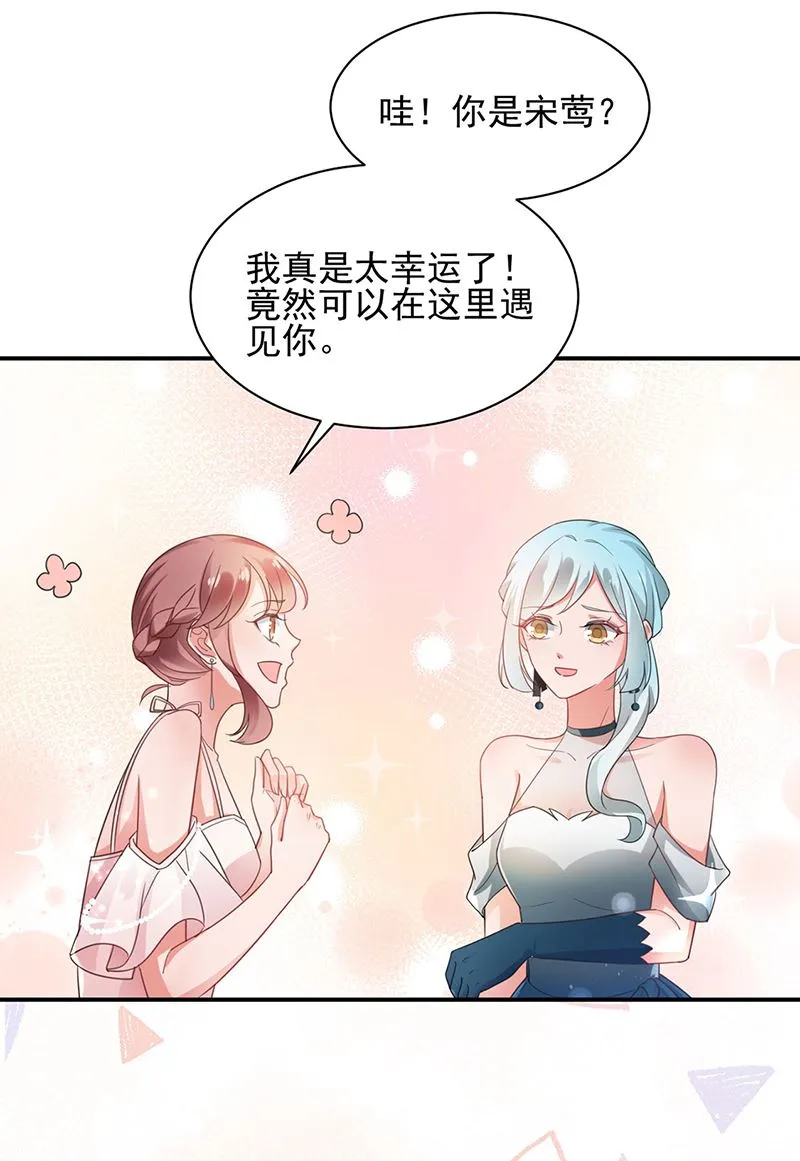 61 第36页