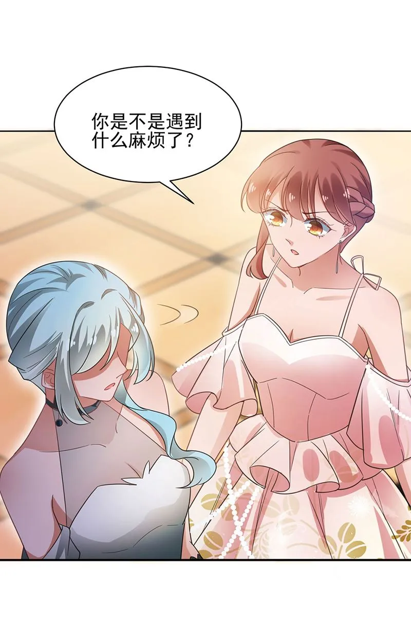 61 第50页