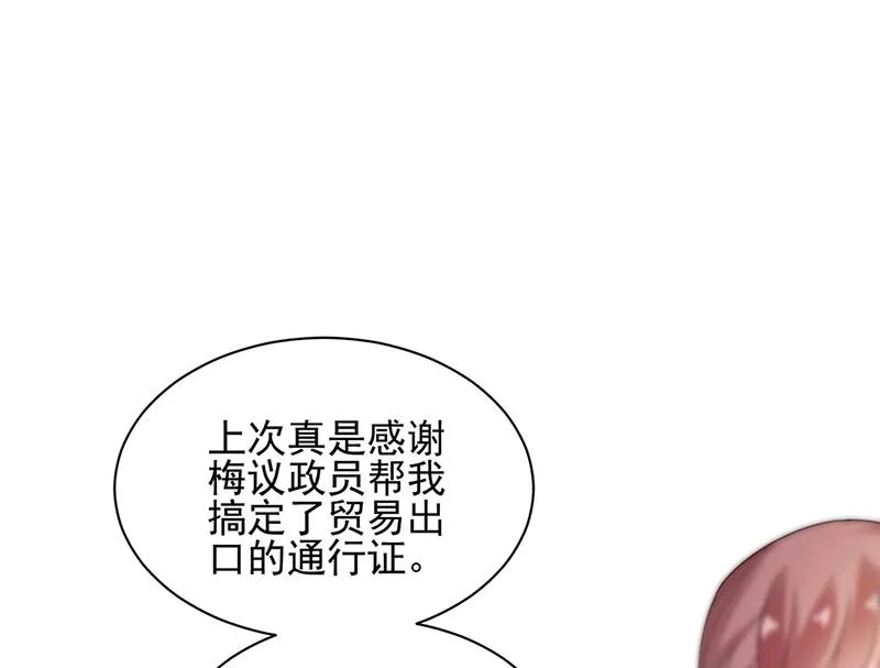 60 第46页