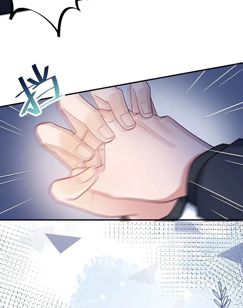 第62话 少管闲事！ 第49页