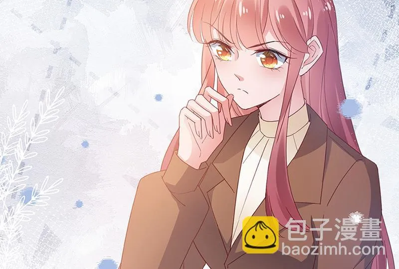 第63话 秘密 第74页