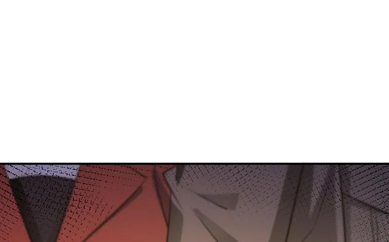 第65话 这就是你的目的？ 第44页
